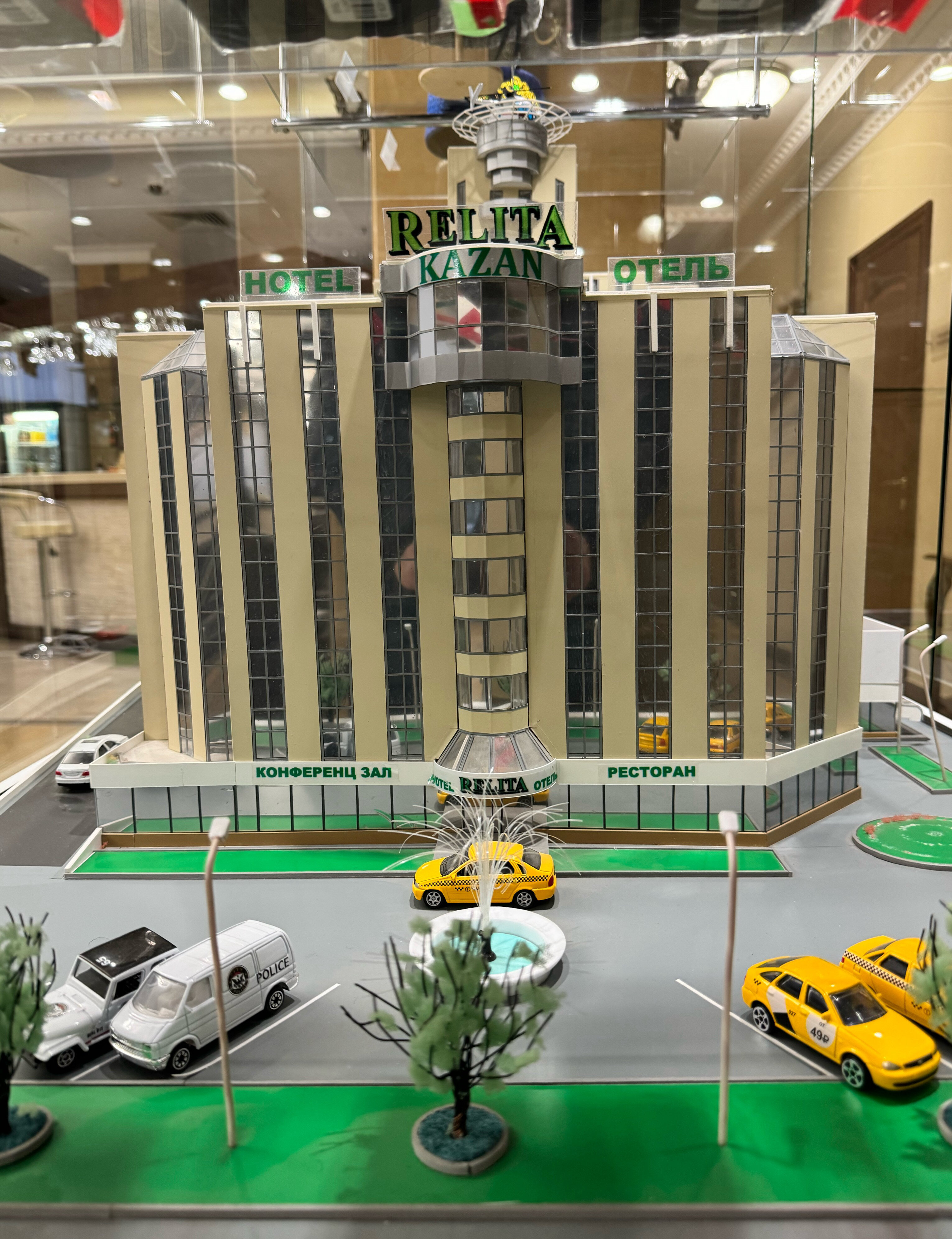 Фото Relita-Kazan