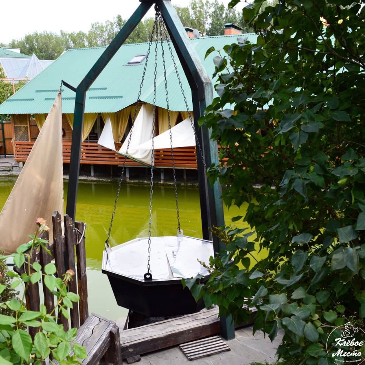 Фото Клевое место