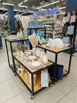 Poryadok (Klintsy, ulitsa Dzerzhinskogo, 57), home goods store