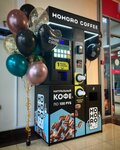 Zarяd coffee (Rokossovskogo Street, 36А) ، آلة القهوة