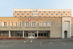 Equator-Economy (Naberezhnaya Street, 20), hostel