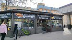 Konditerskaya Pekarnya (Lenina Avenue, 13), bakery