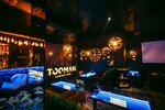 Tooman Lounge Bar (улица Ленина, 23), hookah lounge
