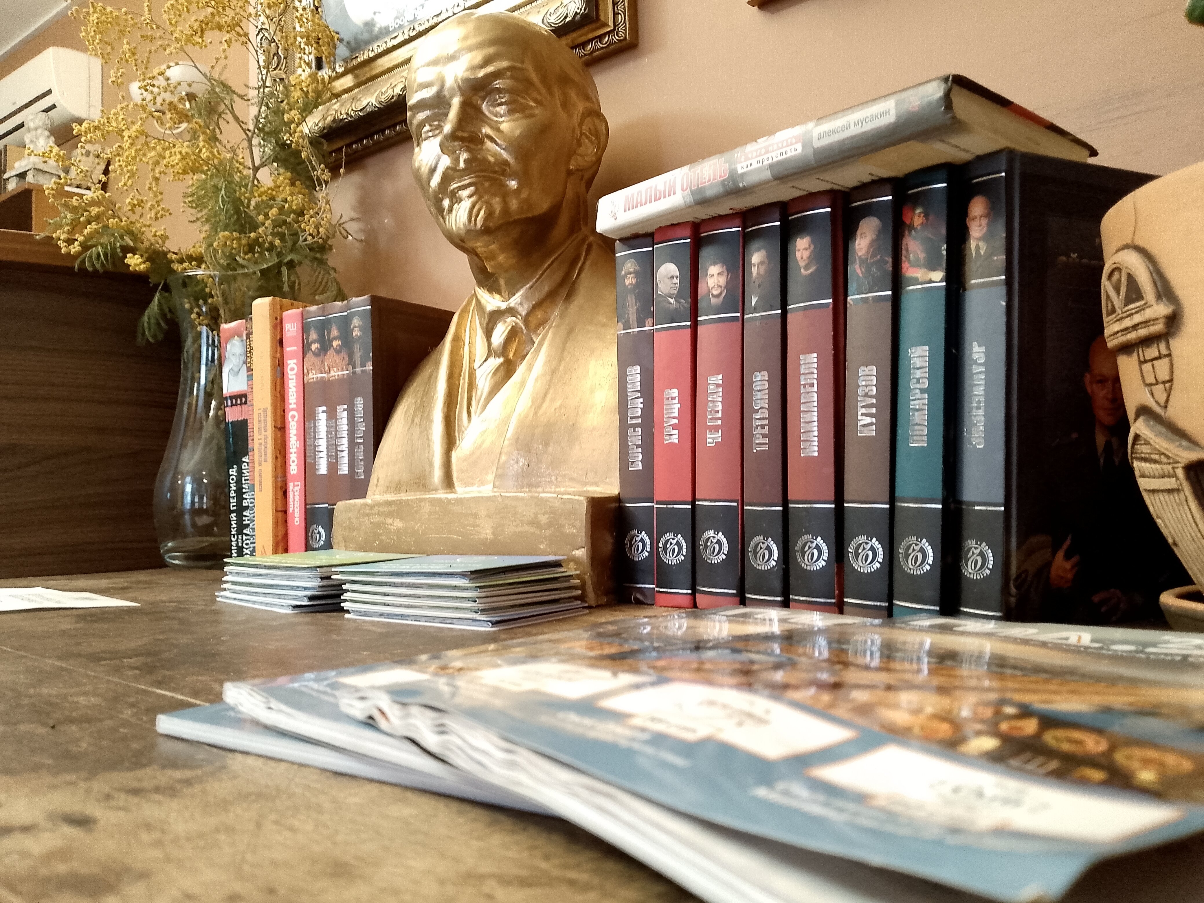 Фото На Дворянской