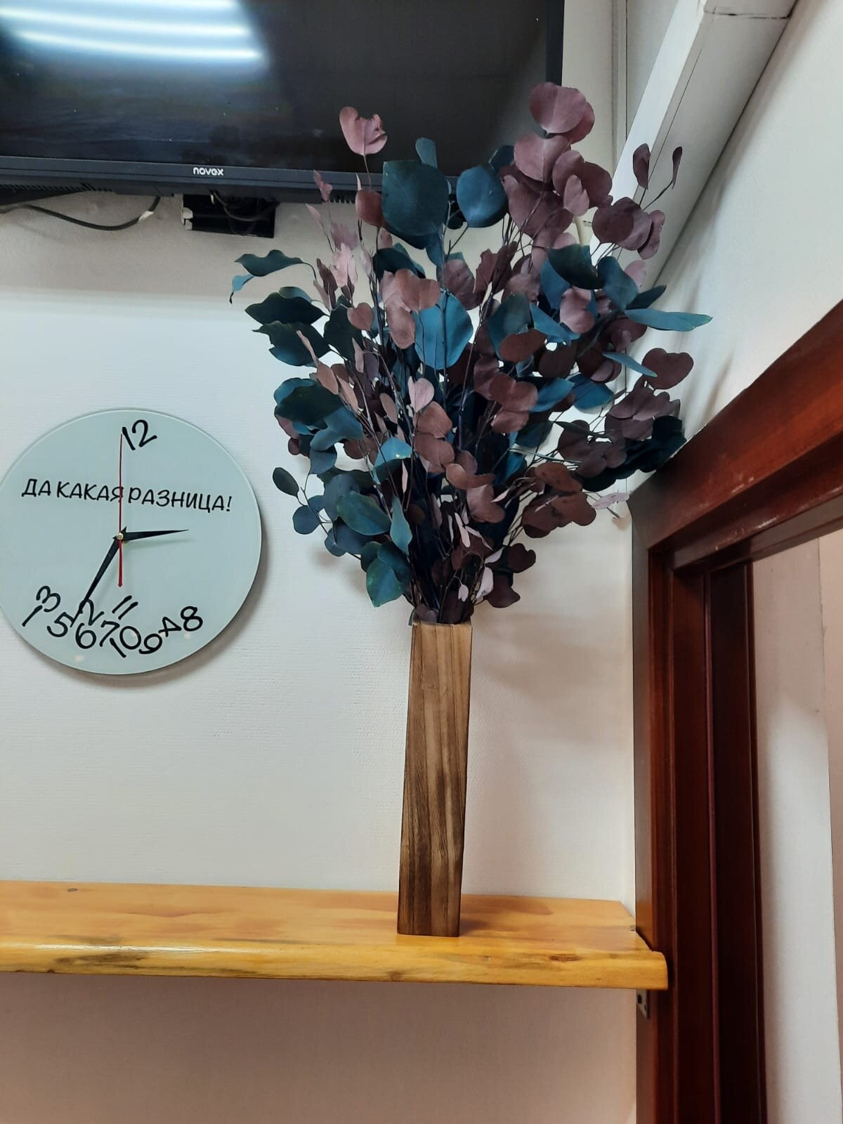 Фото Wood Street