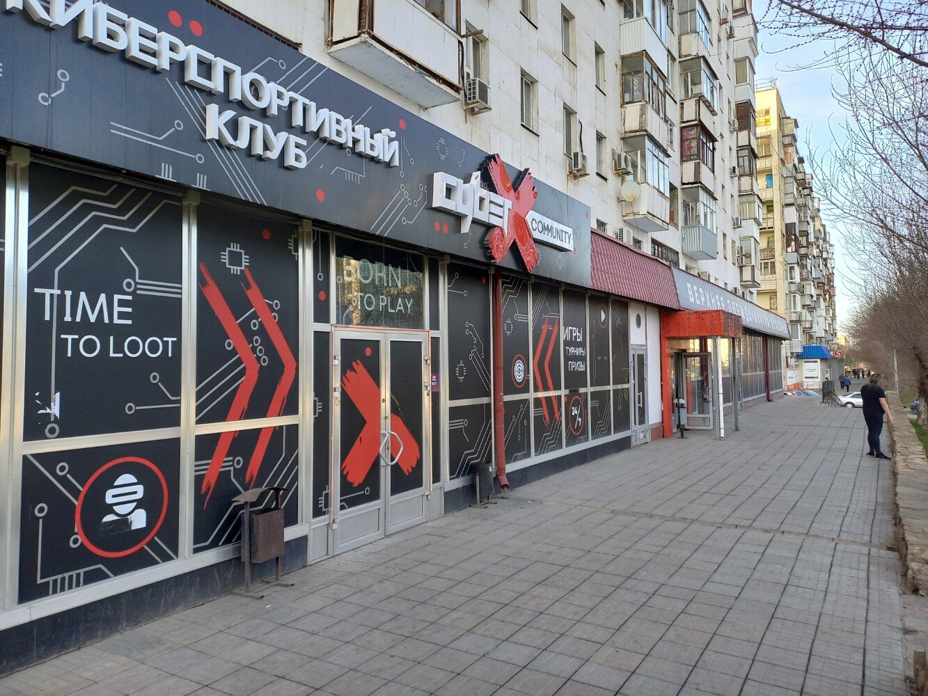 Xotin bilan uyda jinsiy aloqa