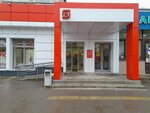 TelePay (Krasnykh Zor Street, 12), payment terminal