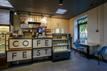 CofeFest (Bolshoy Savvinsky Lane, 12с16), cafetería
