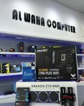 Al Waha Computer (5094, Sheikh Khalifah Street, Sharjah), electronics store