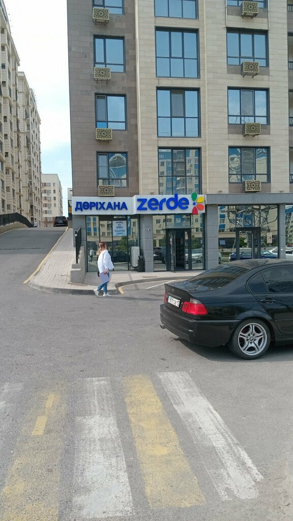 Pharmacy Zerde, Chimkent, photo