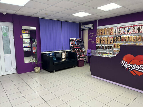 «Кариб теңізінің қарақшылары» порно фильміне пародия