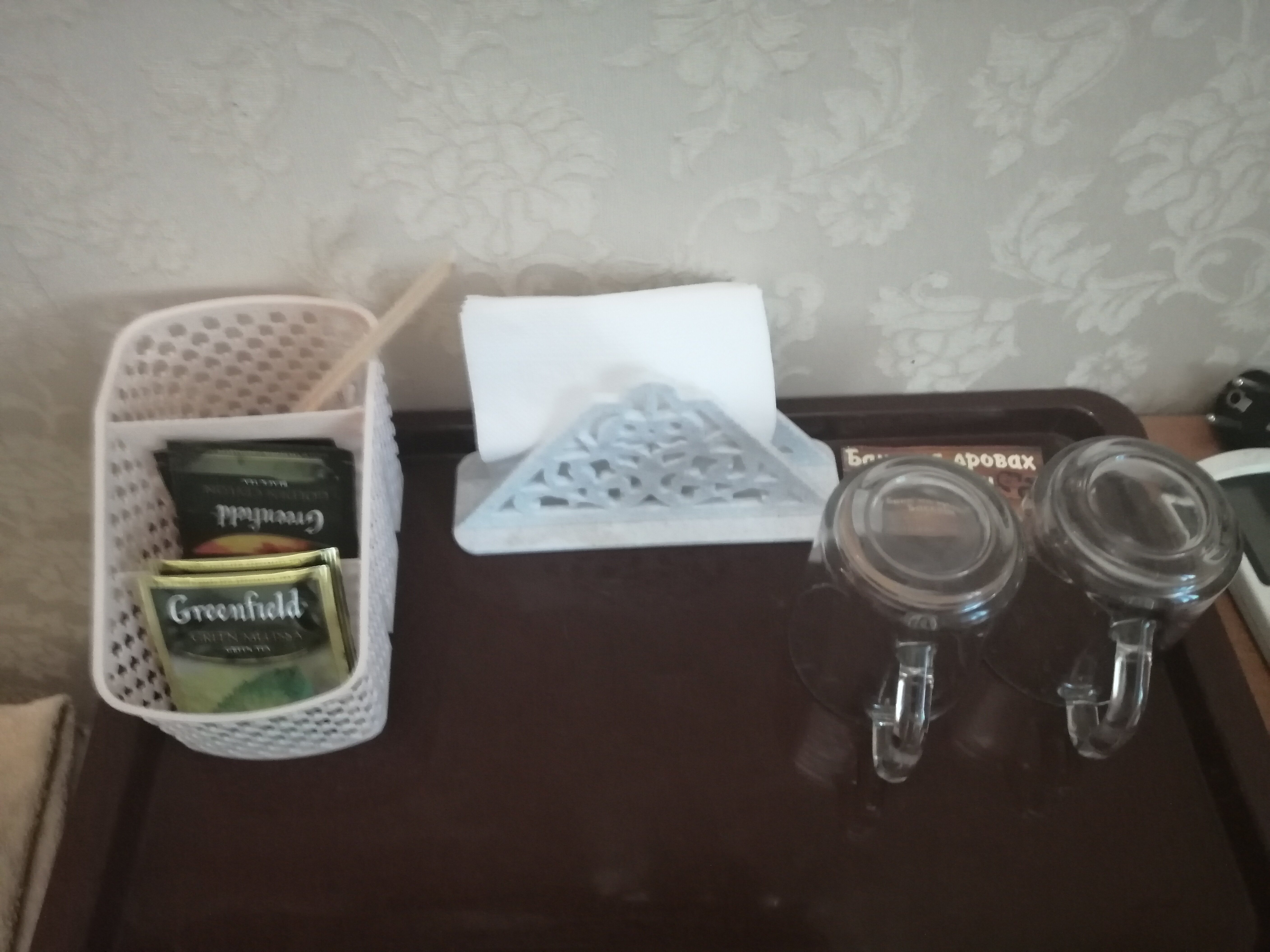 Фото Усадьба