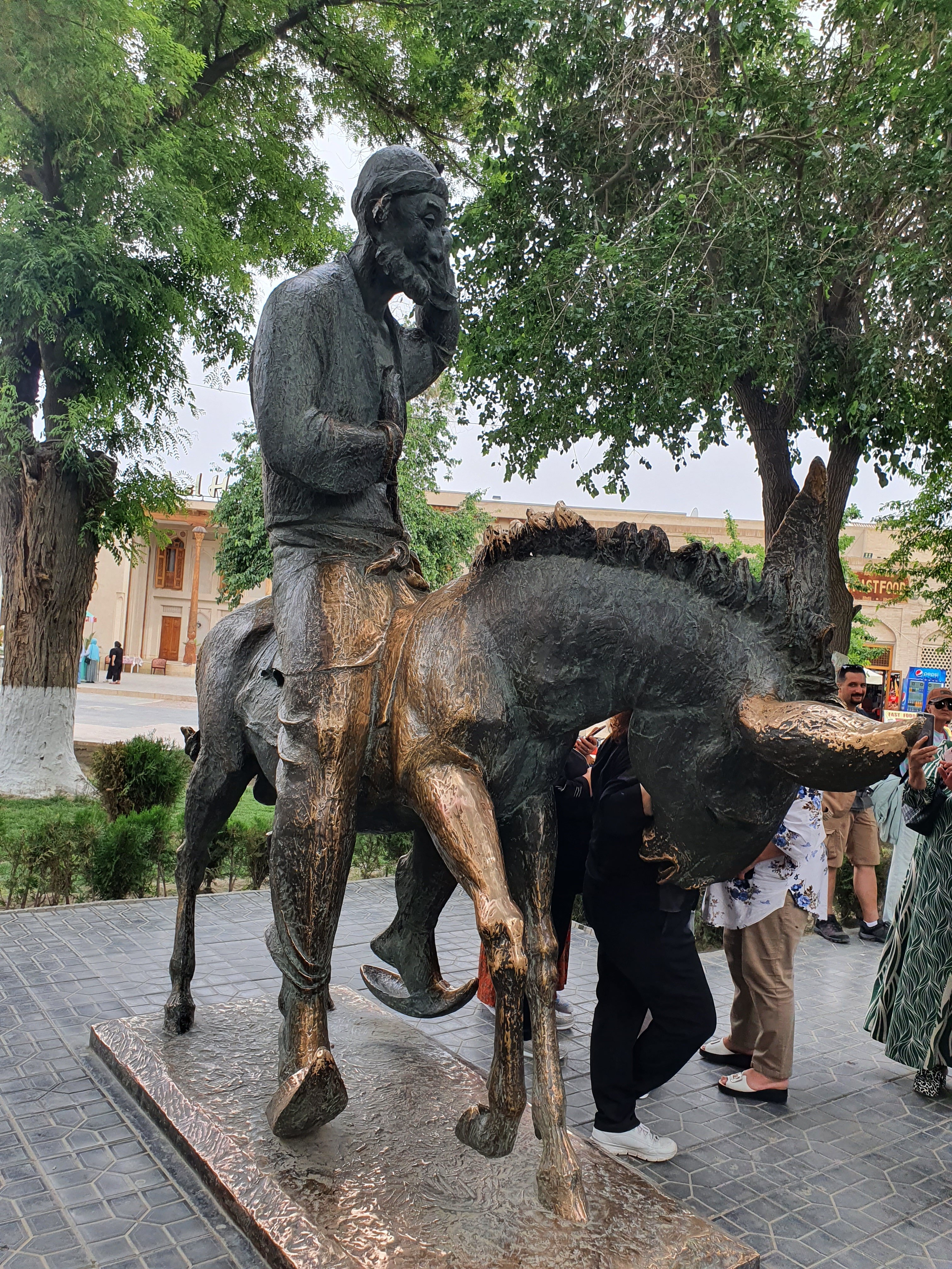 Фото 231275426982