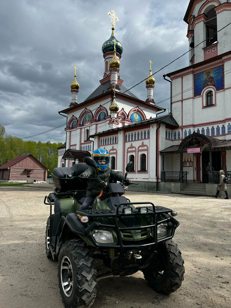 Пункт проката Сапы Квадроциклы Велосипеды, Переславль‑Залесский, фото