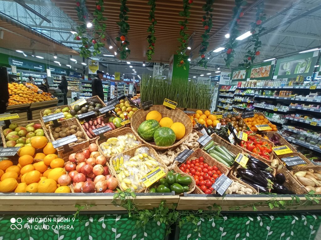 Supermarket Perekryostok, Kazan, photo