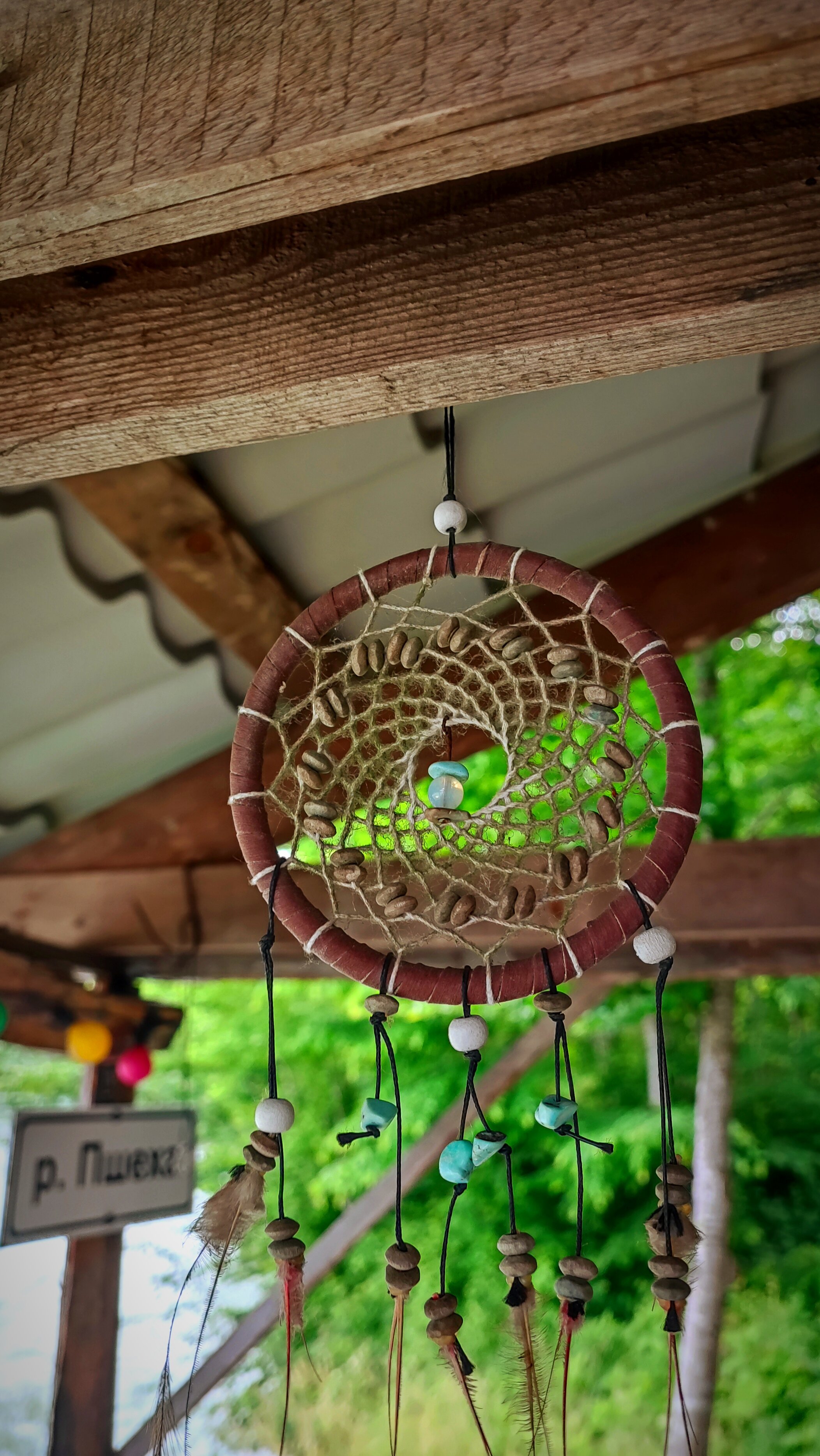 Фото Дом у реки