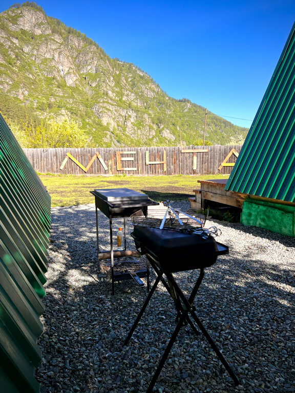 Фото Мечта!