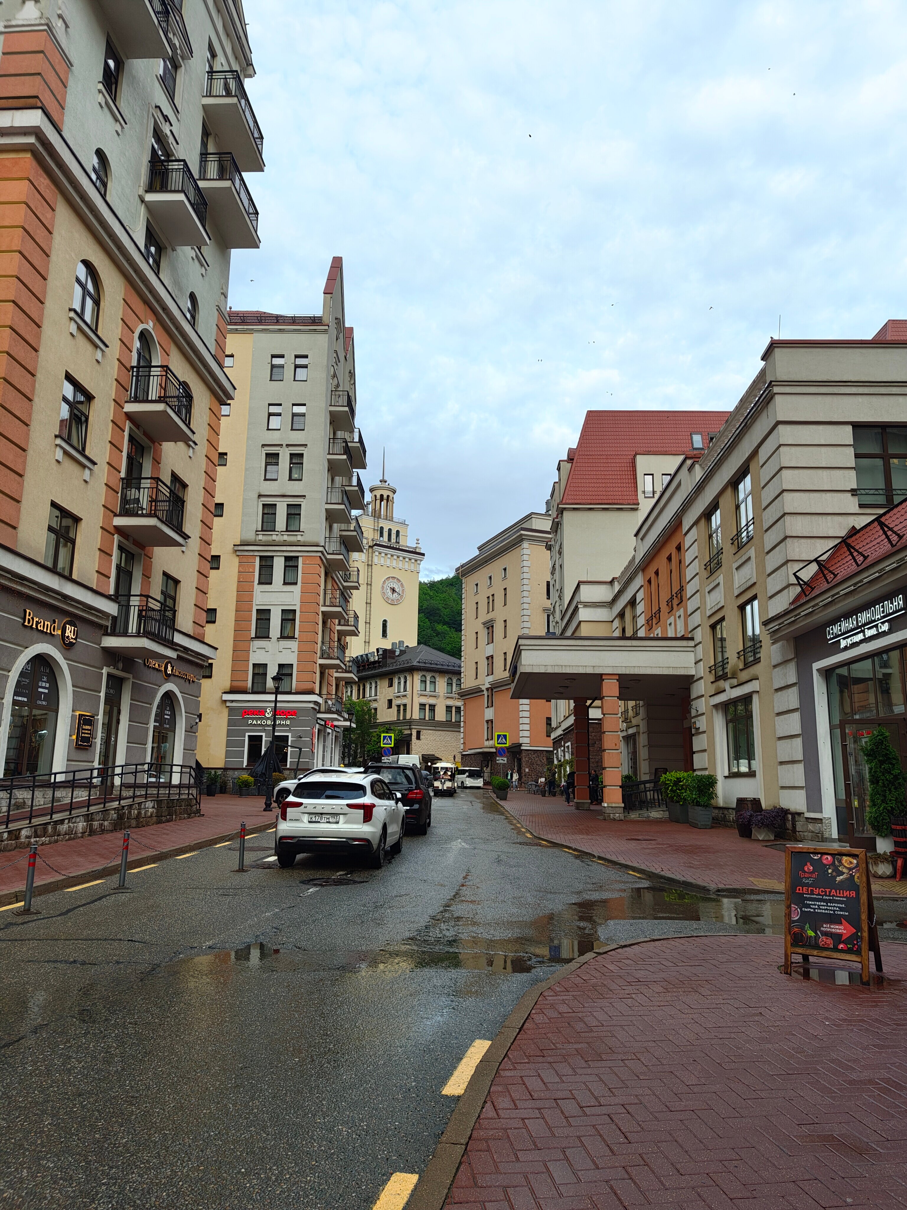 Фото Golden Tulip