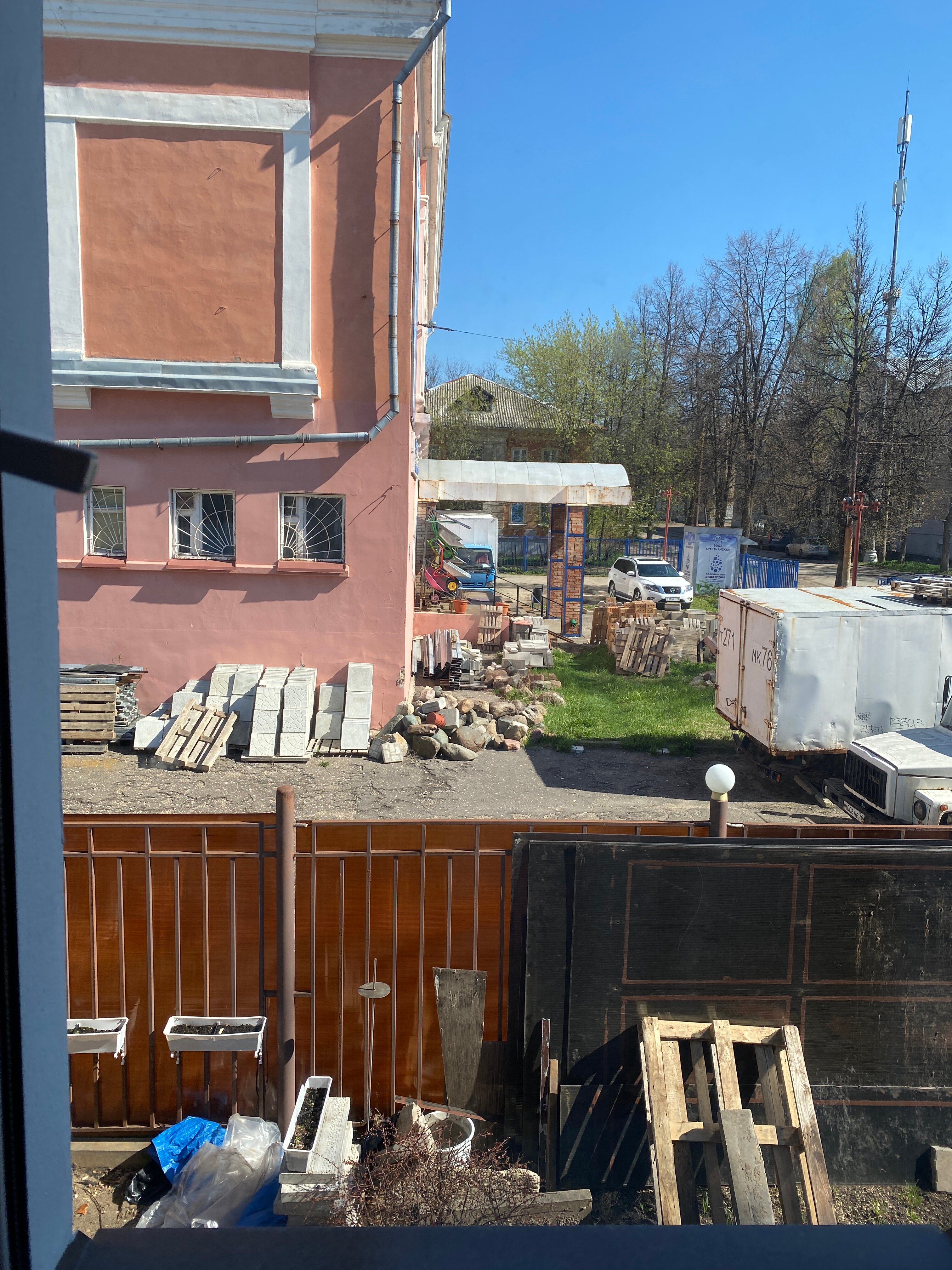 Фото Русские Сезоны Комфорт Отель Ярославль