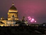 Forever Young Rooms (Moyka River Embankment, 91), hotel