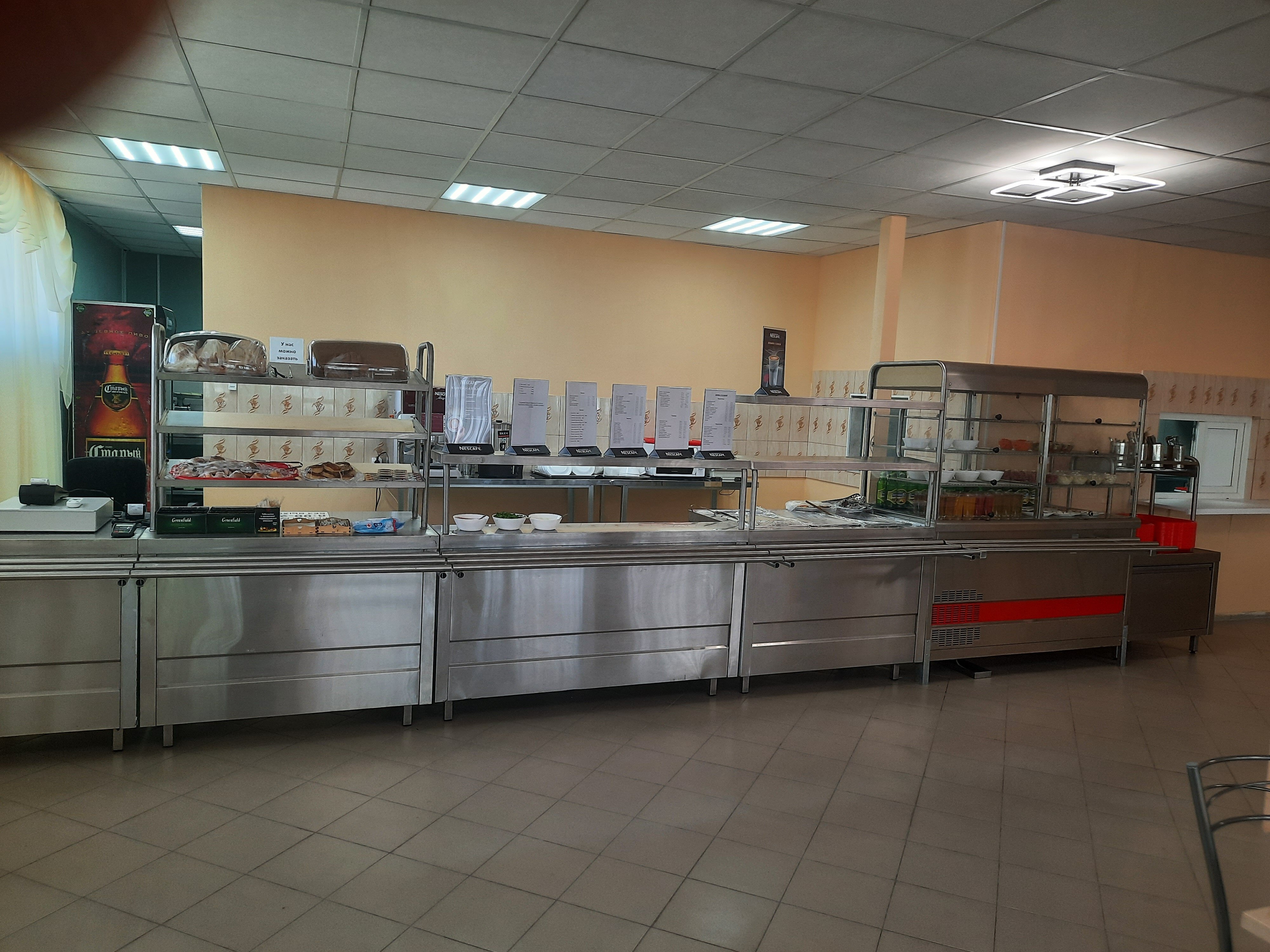 Фото Гостевой дом Волгоград