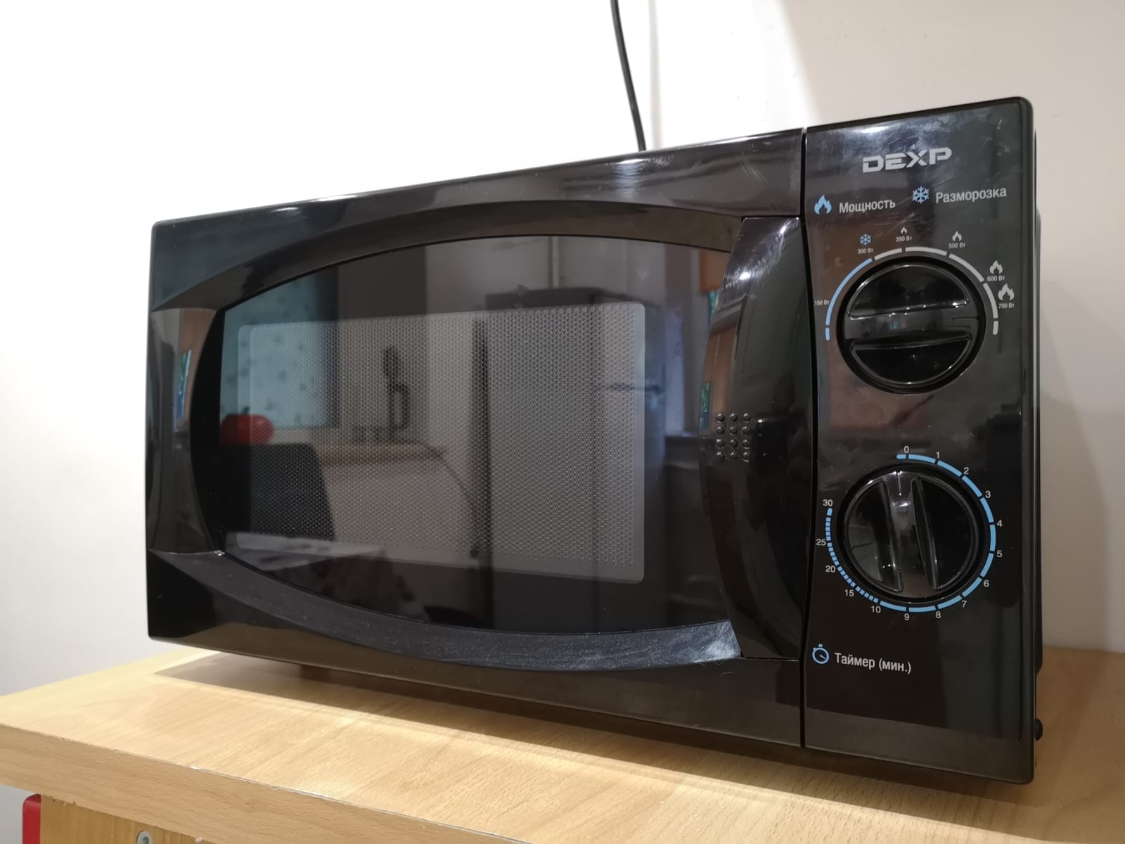 Фото Как дома