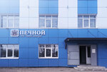 Pechnoy (Yaroslavskiy trakt, 72), fireplaces, stoves