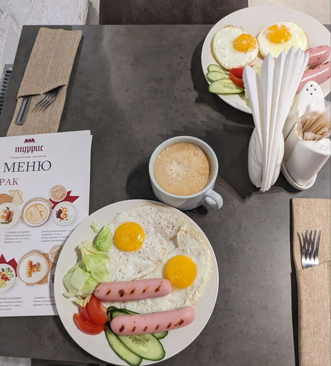 Фото Turris Hotel Lubyansky