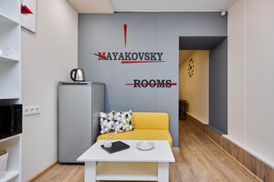 Mayakovsky rooms
