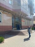 Esselte, Ofis (3rd Yamskogo Polya Street, 18), stationery wholesale