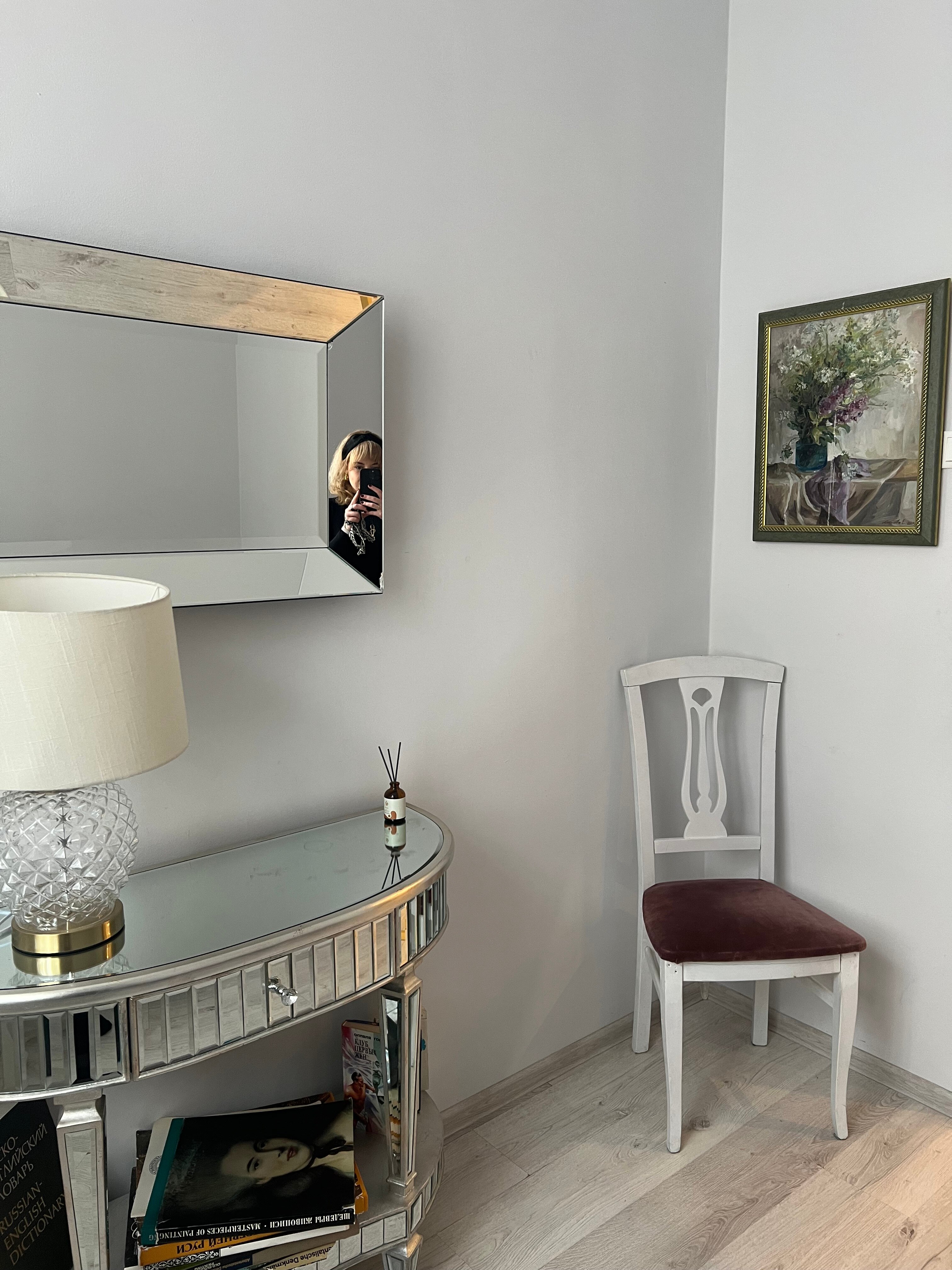 Фото Rayon de soleil