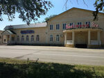 Zvezdnoye Nebo (prospekt Budyonnogo, 73), banquet hall