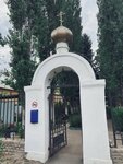 Православный приход храма преподобного Амвросия Оптинского (Komsomolskaya ulitsa, 36), orthodox church