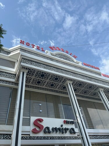 Гостиница Uzbegim в Ургенче