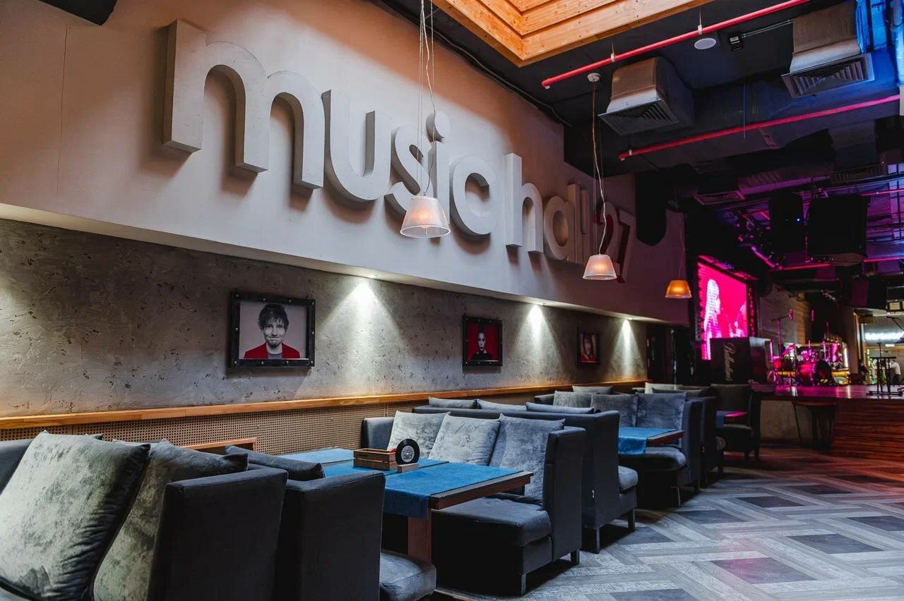 Ночной клуб MusicHall27 на ул. Кирова, 27 - отзывы, фото, цены, телефон и адрес 