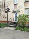 Семейный ЮРИСТ (ulitsa Gorkogo, 9), legal services