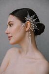 Mj Bride Wedding accessories (Suschyovskaya Street, 19с4), jewelry shop