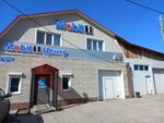 Mobil (ulitsa Yermaka, 35), servicio de coches, centro de reparación de automóviles