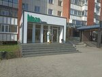 Kinza (Al-Farabi Avenue, 85), restaurant