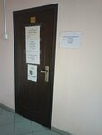 ChOP Skaut (Stroiteley Avenue, 16), security company