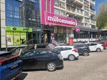 BeBeauty (Moscova Boulevard, 1/2) ، صالون تجميل