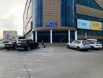 Sistema Gorod (Pobedy Avenue, 348с1) ، مدفوعات الإسكان والخدمات المجتمعية