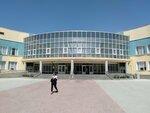 Nazarbayev Intellectual School of Chemical and Biological Direction (33-shi yqsham aýdan, 16), escuela de enseñanza general