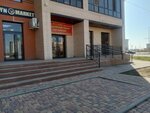 Ruslan (Qaıym Muhamedhanov kóshesi, 20), hardware store