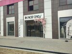 Окис (Gornaya ulitsa, 4) ، خدمات قانونية
