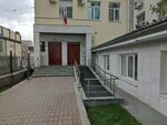 Ural Bank for Reconstruction and Development (Malysheva Street, 33), atm