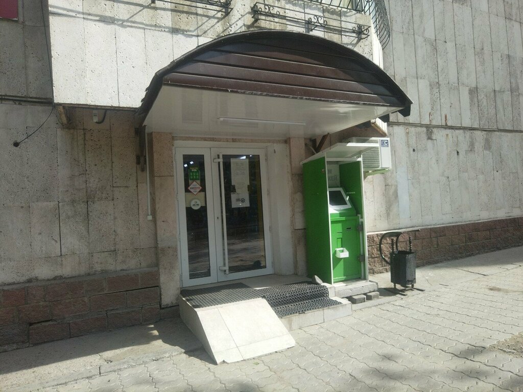 Grocery Hello People, Almaty, photo