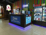 Mobi (Tsyurupy Street, 97к3), phone repair