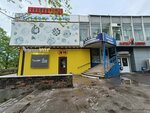 Beer time (Moskovsiy Avenue, 39), cervecería