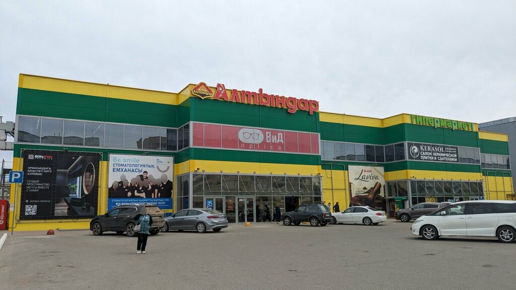 Tableware shop Home farfor, Uralsk, photo